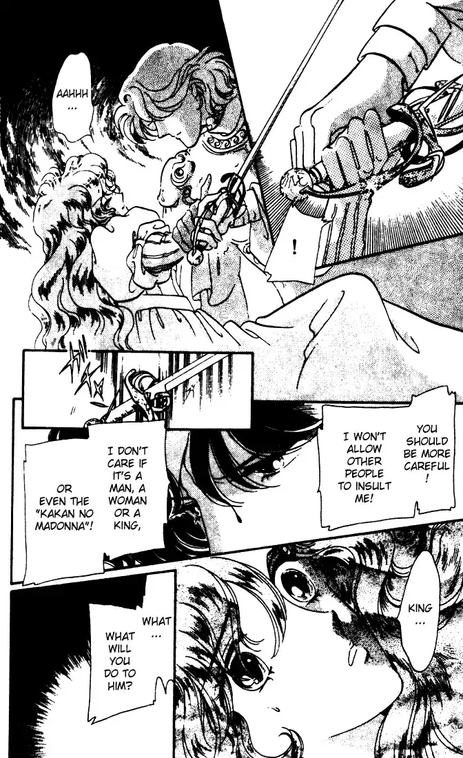 Kakan no Madonna Chapter 4 7